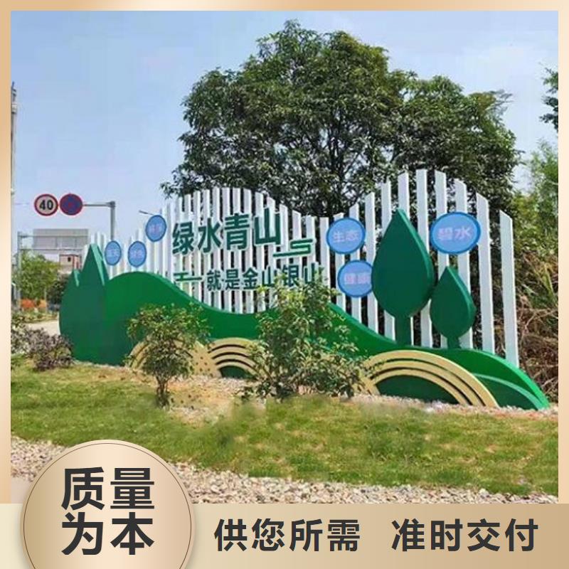 社區(qū)文化宣傳欄_不銹鋼戶外站崗?fù)充N本地