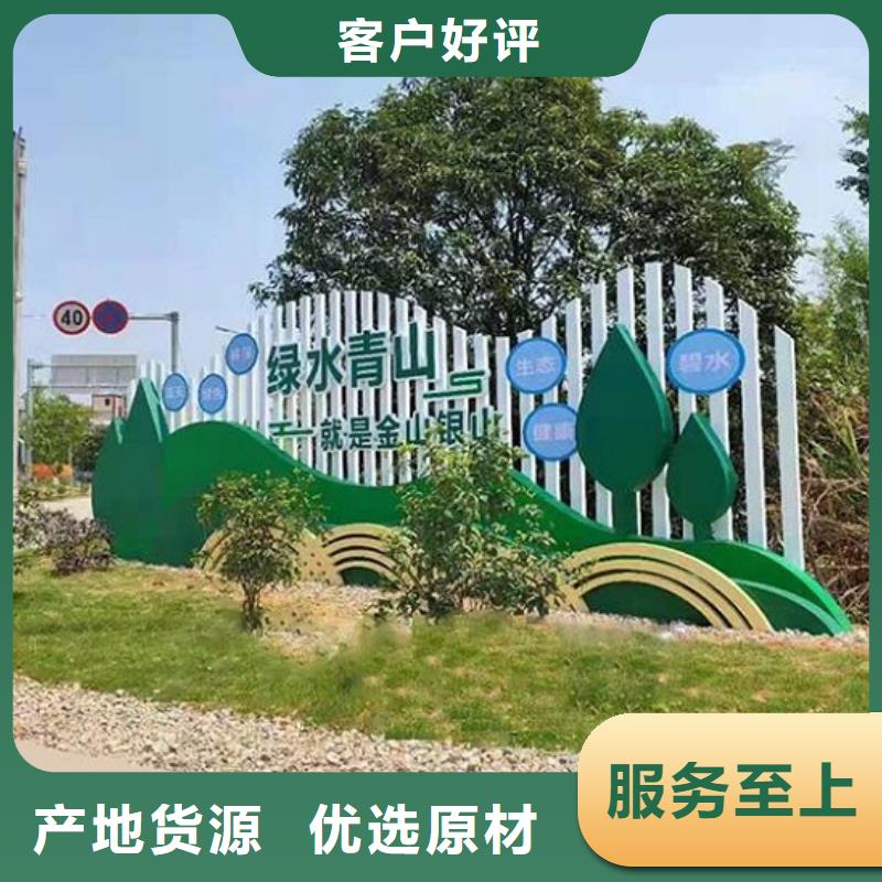 社區(qū)文化宣傳欄_不銹鋼戶外站崗?fù)充N本地