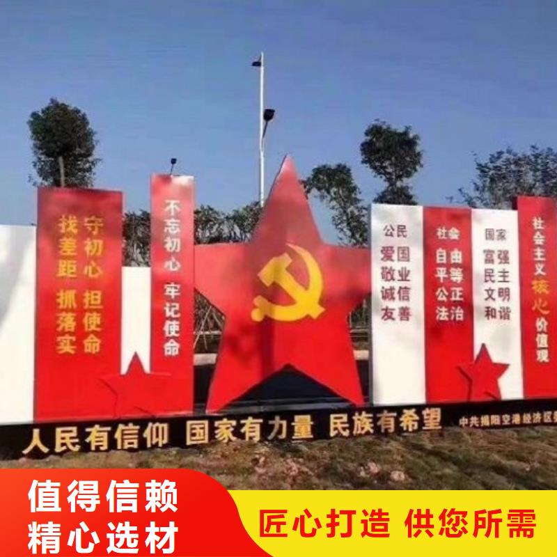 社區(qū)文化宣傳欄_不銹鋼戶外站崗亭暢銷本地