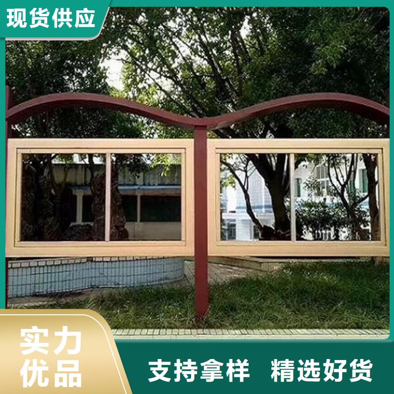 電子社區(qū)文化宣傳欄靠譜廠家