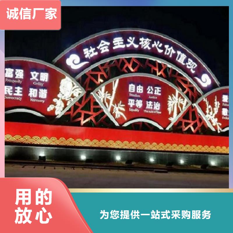 多功能社區(qū)文化宣傳欄價(jià)格公道