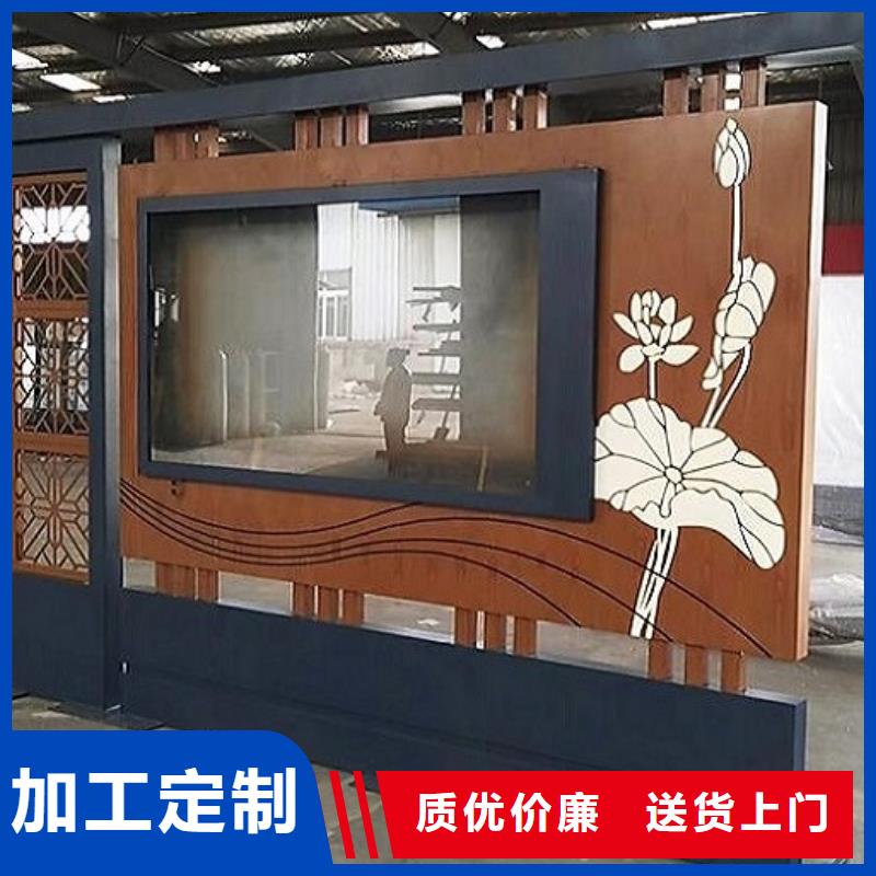 社區(qū)文化宣傳欄_不銹鋼戶外站崗亭暢銷本地