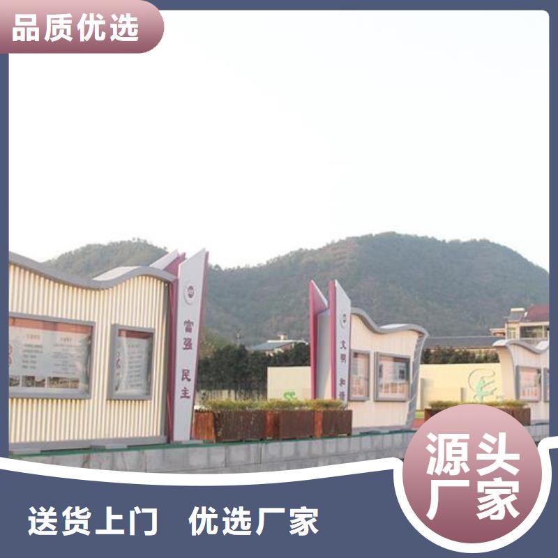 社區(qū)文化宣傳欄_不銹鋼戶外站崗亭暢銷本地