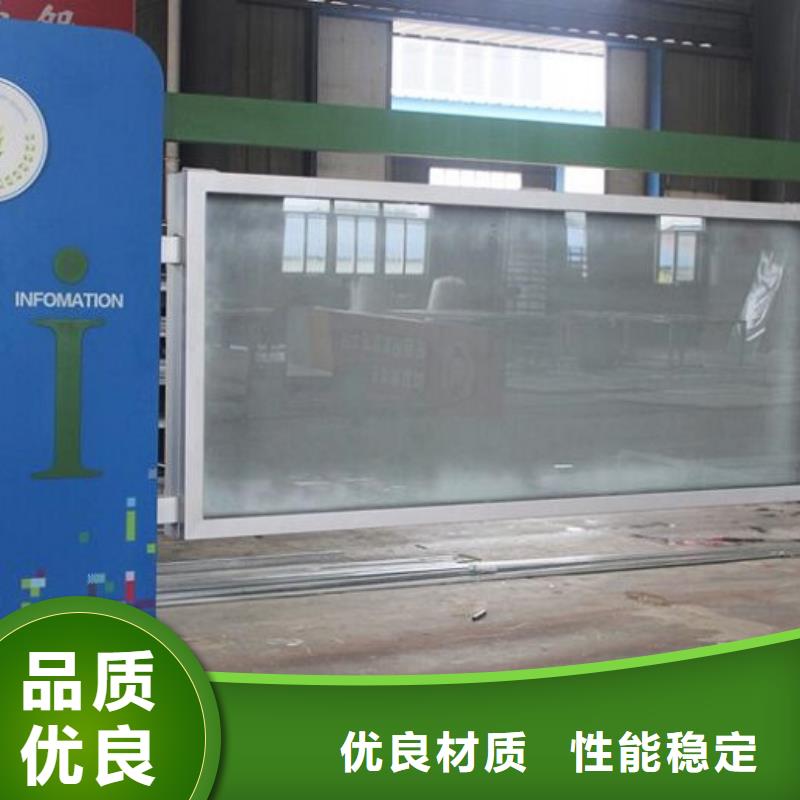 社區(qū)文化宣傳欄_不銹鋼戶外站崗亭暢銷本地
