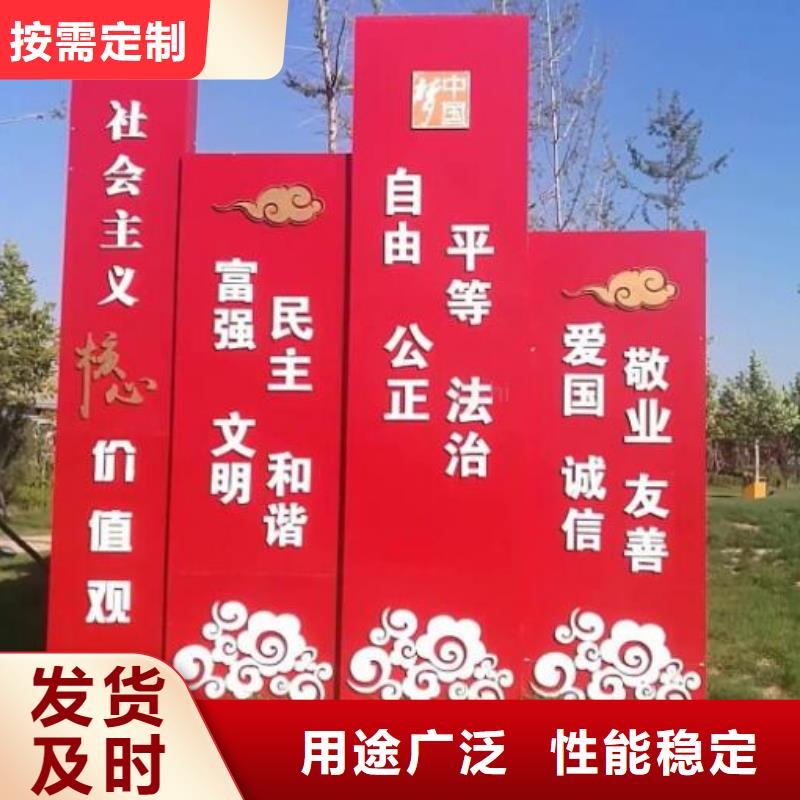 社區(qū)文化宣傳欄_不銹鋼戶外站崗亭暢銷本地