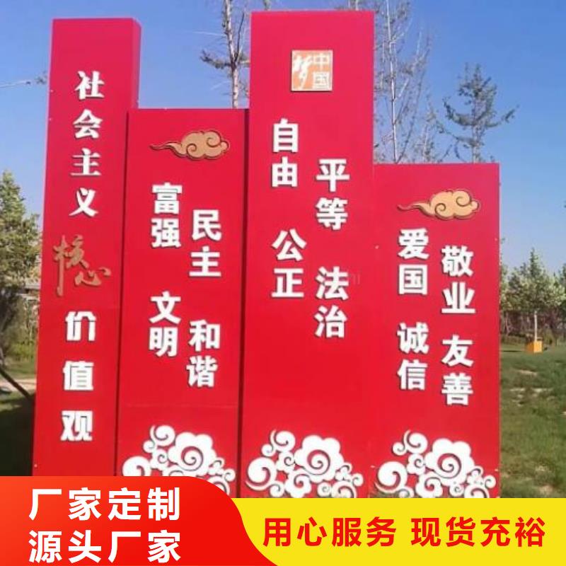 社區(qū)文化宣傳欄_不銹鋼戶外站崗亭暢銷本地