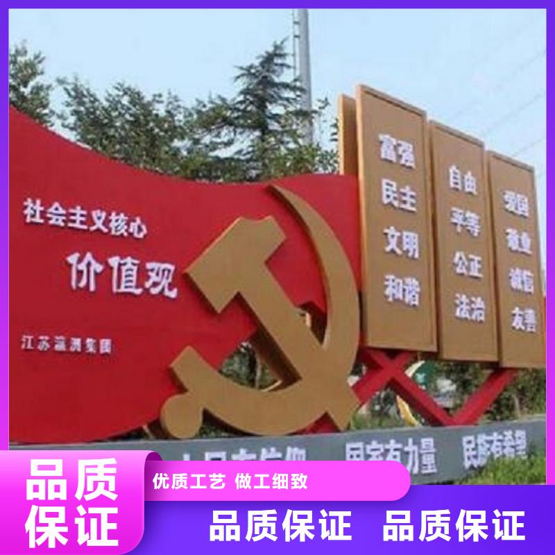 社區(qū)文化宣傳欄_不銹鋼戶外站崗亭暢銷本地