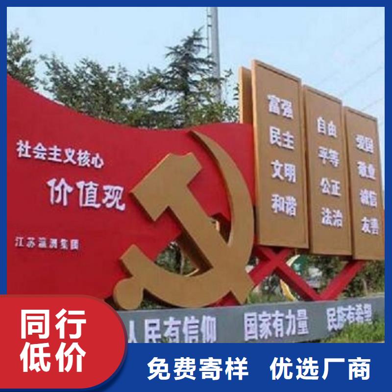 社區(qū)文化宣傳欄_不銹鋼戶外站崗亭暢銷本地