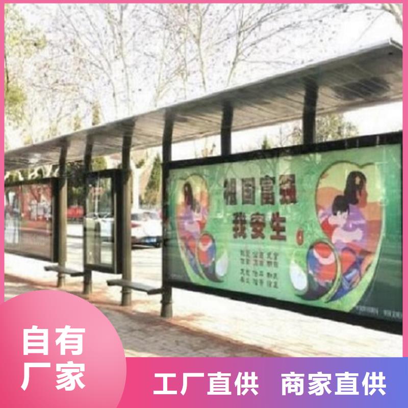 新款不锈钢公交站台工厂直销