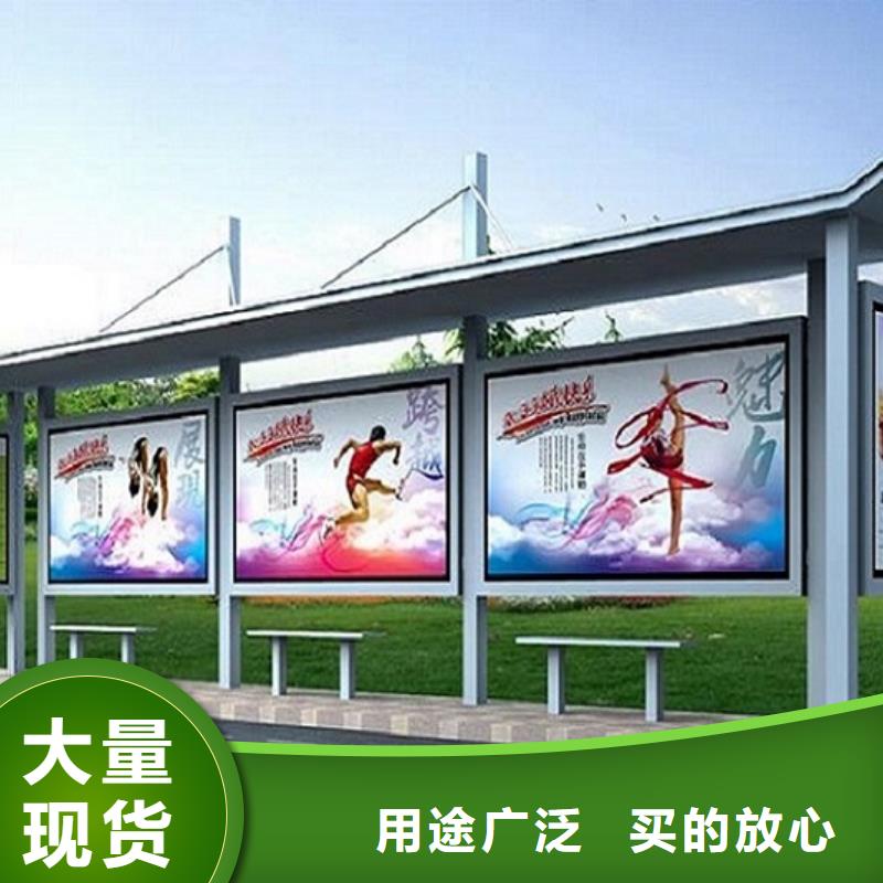 不銹鋼公交站臺移動公廁衛(wèi)生間資質(zhì)認(rèn)證