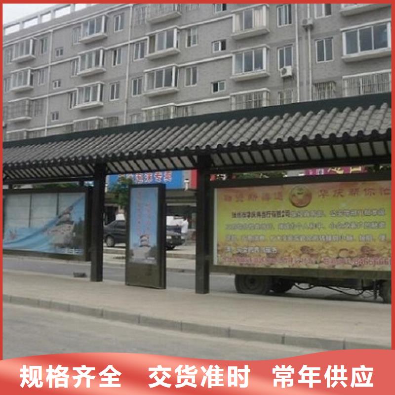 不銹鋼公交站臺移動公廁衛(wèi)生間資質(zhì)認(rèn)證