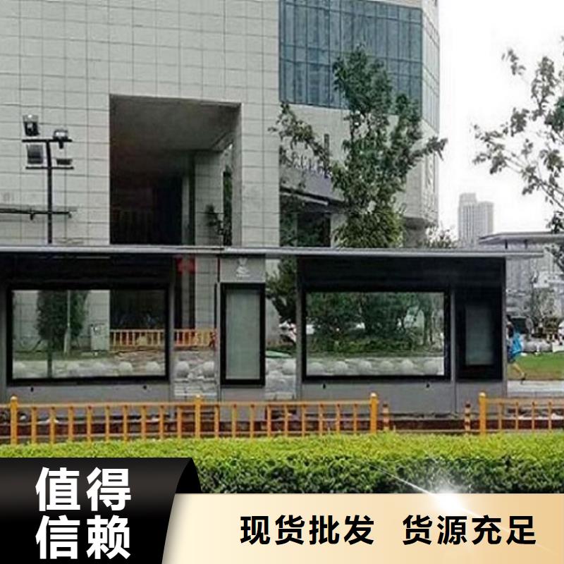 景区不锈钢公交站台终身质保