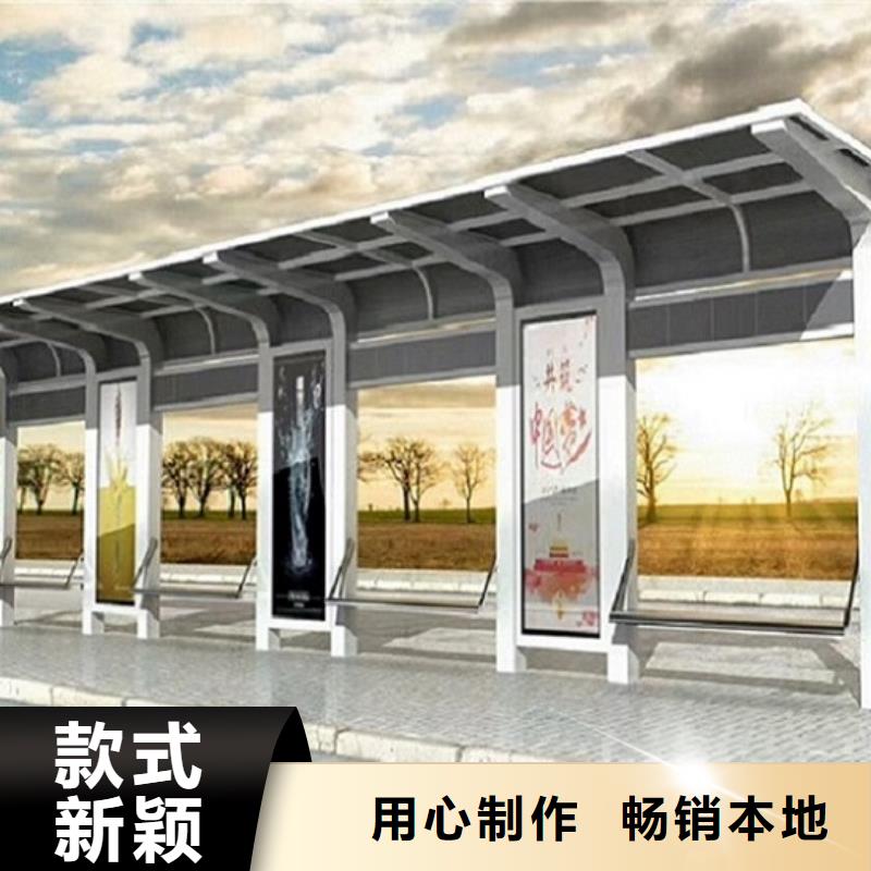 不銹鋼公交站臺移動公廁衛(wèi)生間資質(zhì)認(rèn)證