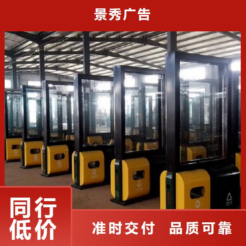 新款垃圾箱擇優(yōu)