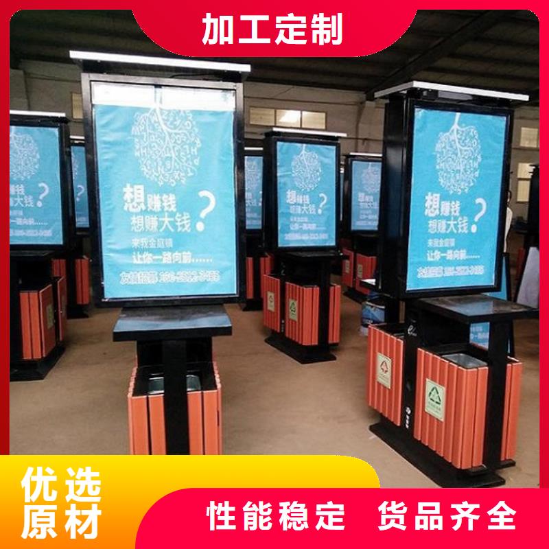 户外垃圾箱质量放心
