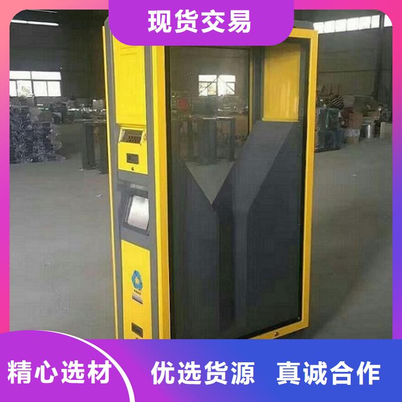 鄉(xiāng)鎮(zhèn)垃圾箱公司
