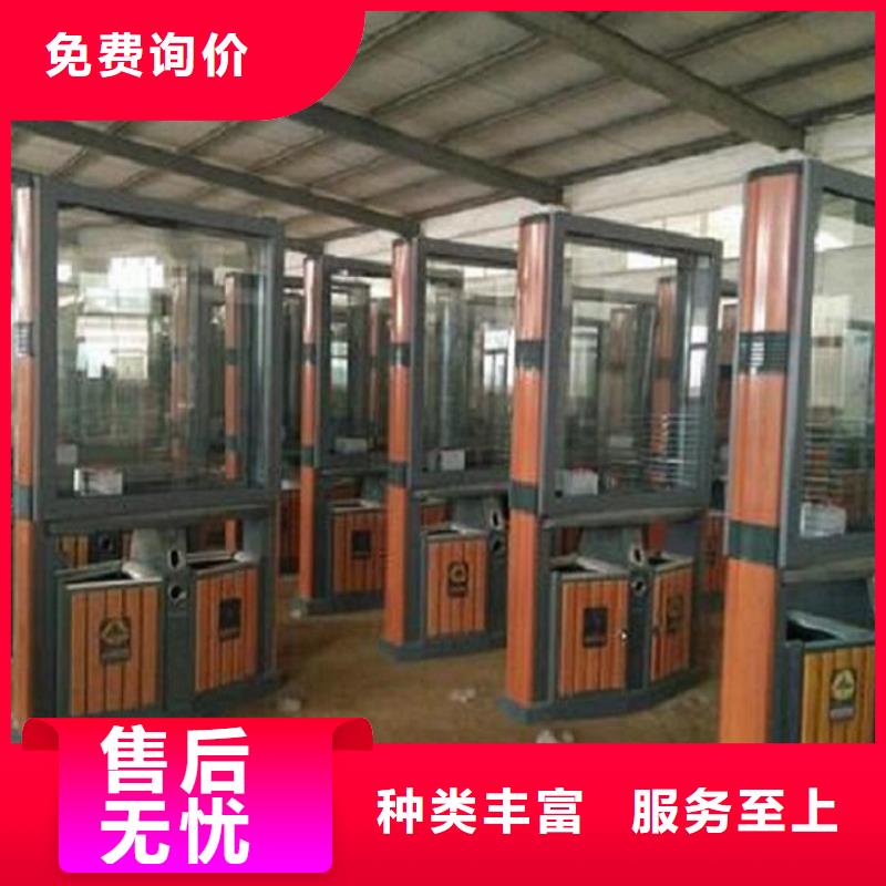 新款垃圾箱擇優(yōu)