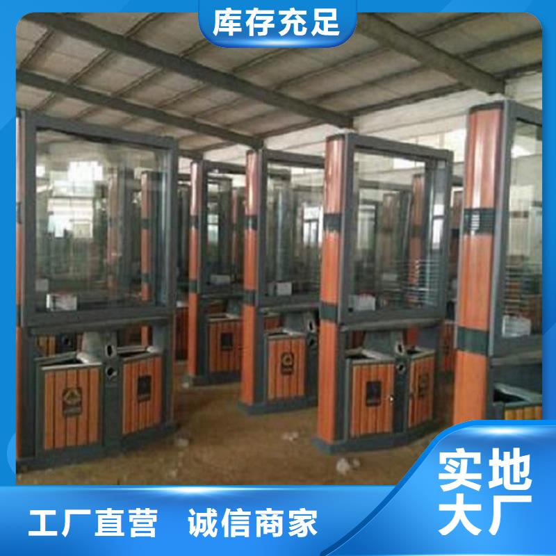 防雨垃圾箱質(zhì)量放心