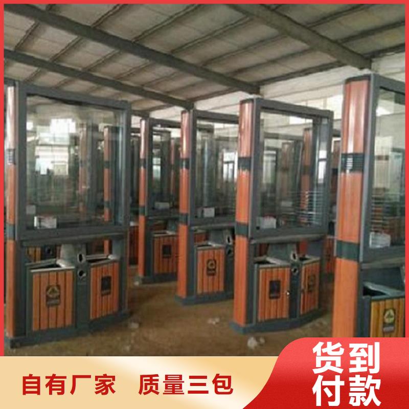 户外垃圾箱质量放心