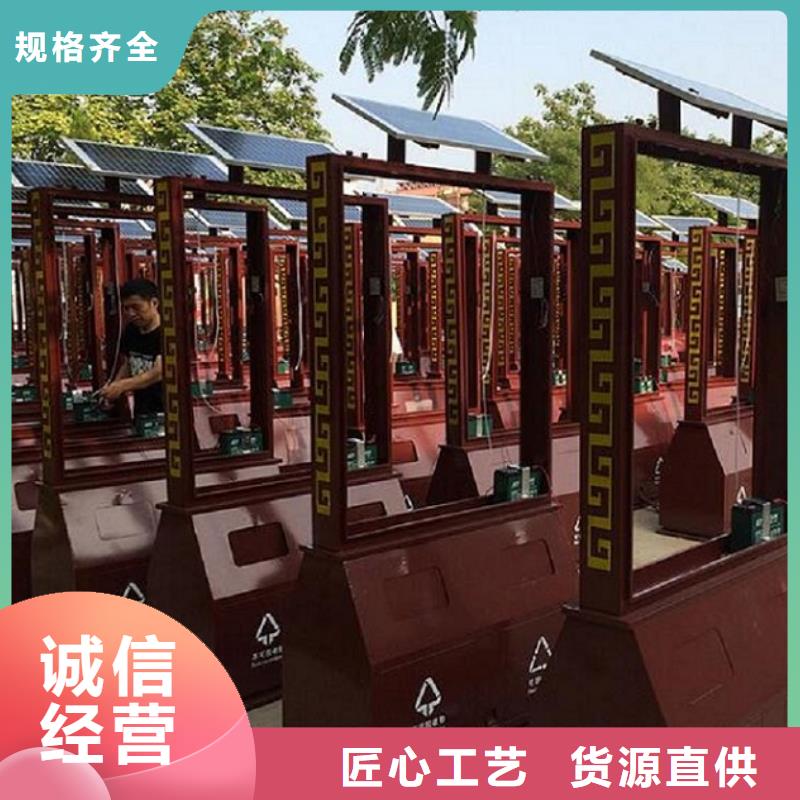 分类垃圾箱质量放心