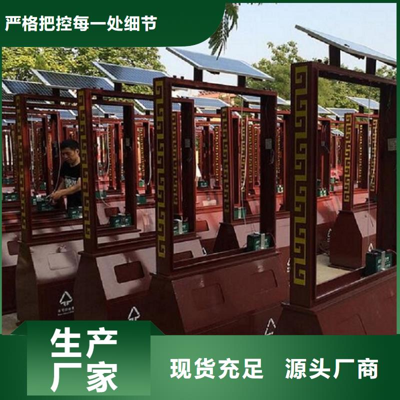 乡镇垃圾箱厂家报价