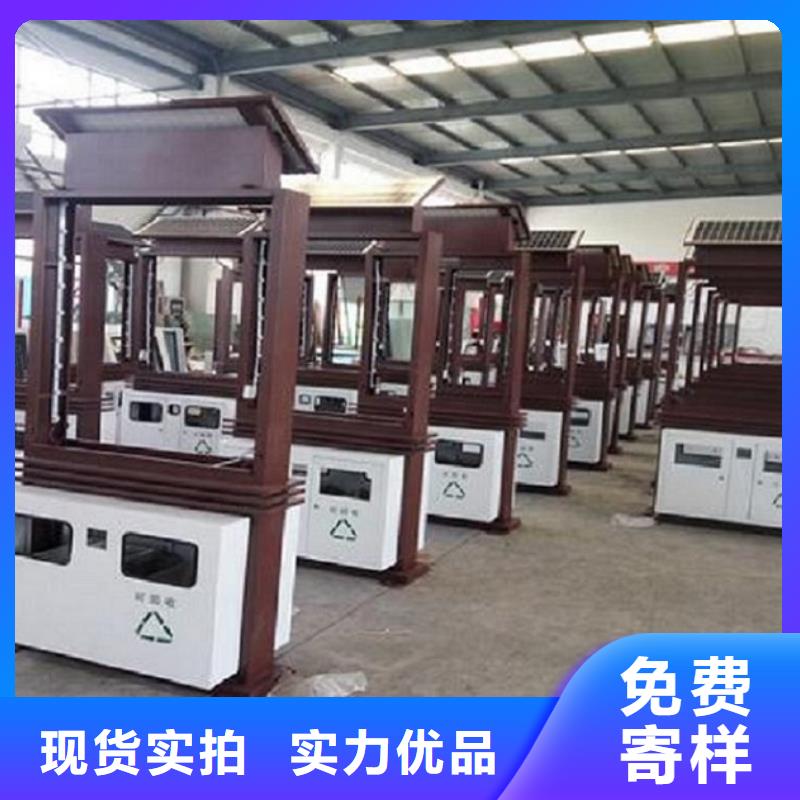 户外垃圾箱择优