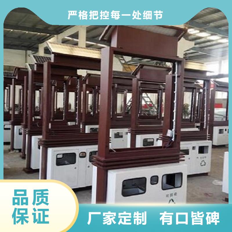 LED广告垃圾箱欢迎电询