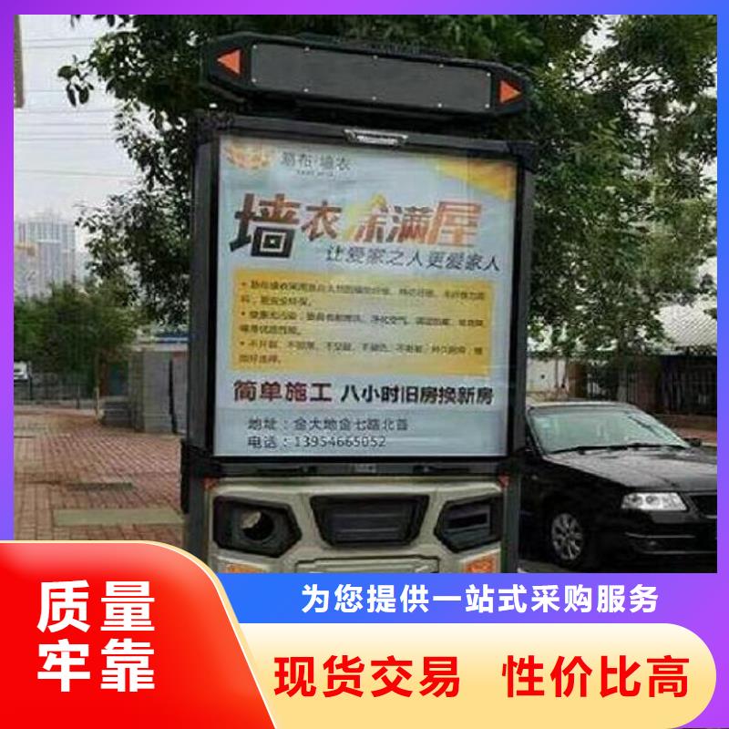 城市街道垃圾箱靠譜廠家