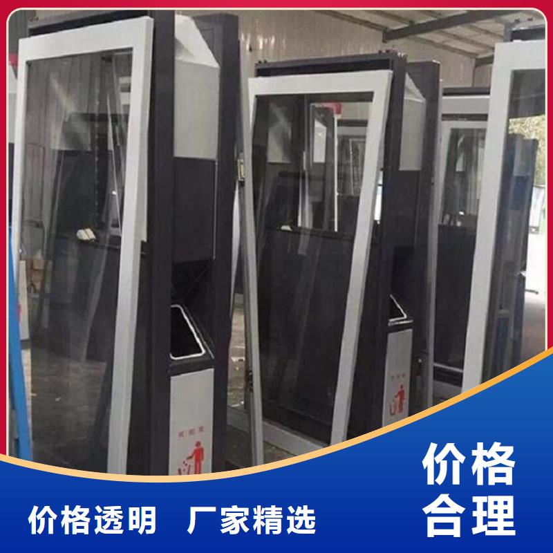 新款垃圾箱擇優(yōu)