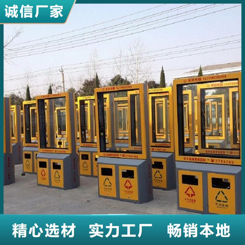 城市街道垃圾箱价格行情