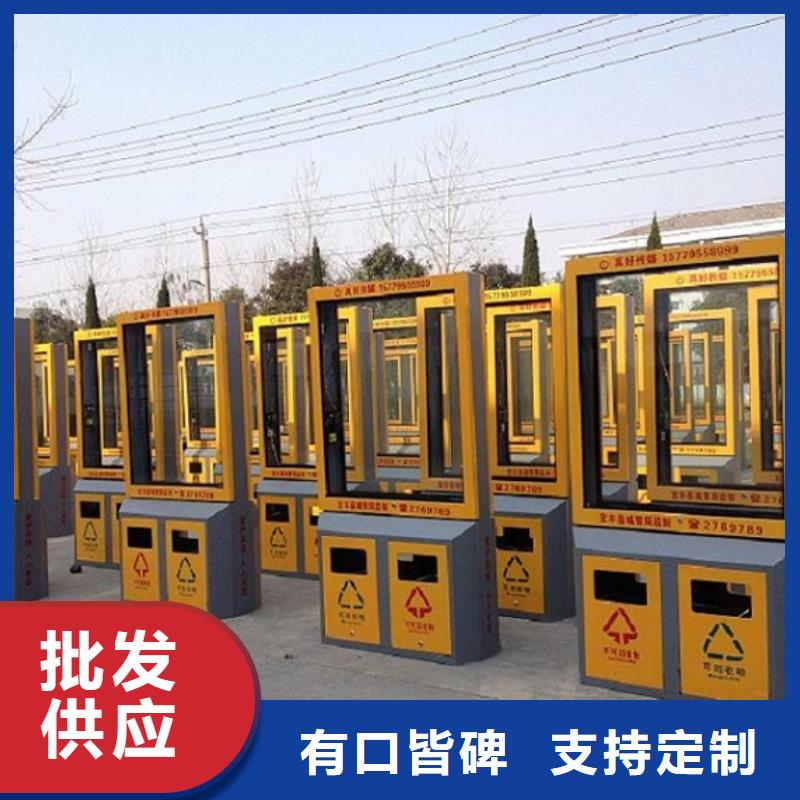 LED广告垃圾箱欢迎电询