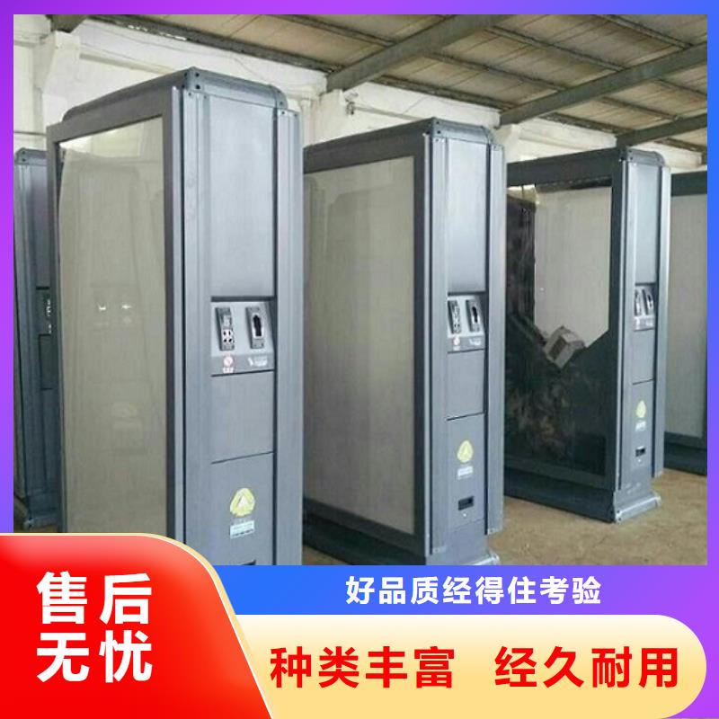 定制款垃圾箱公司