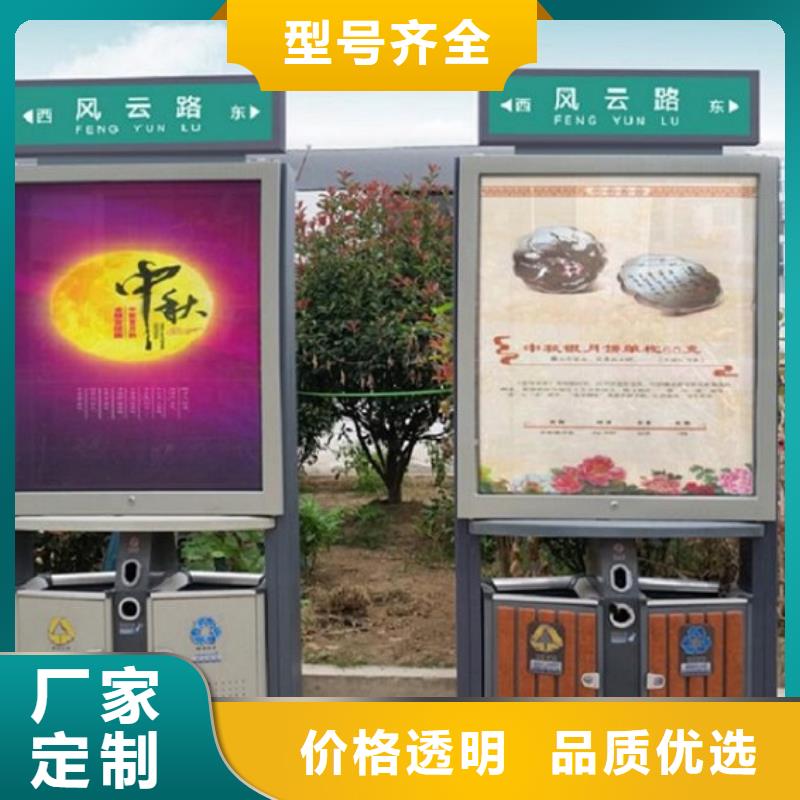 分类垃圾箱实力老厂