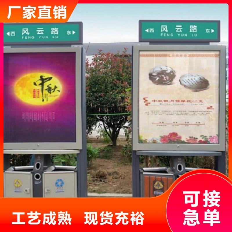 智能垃圾箱直供厂家