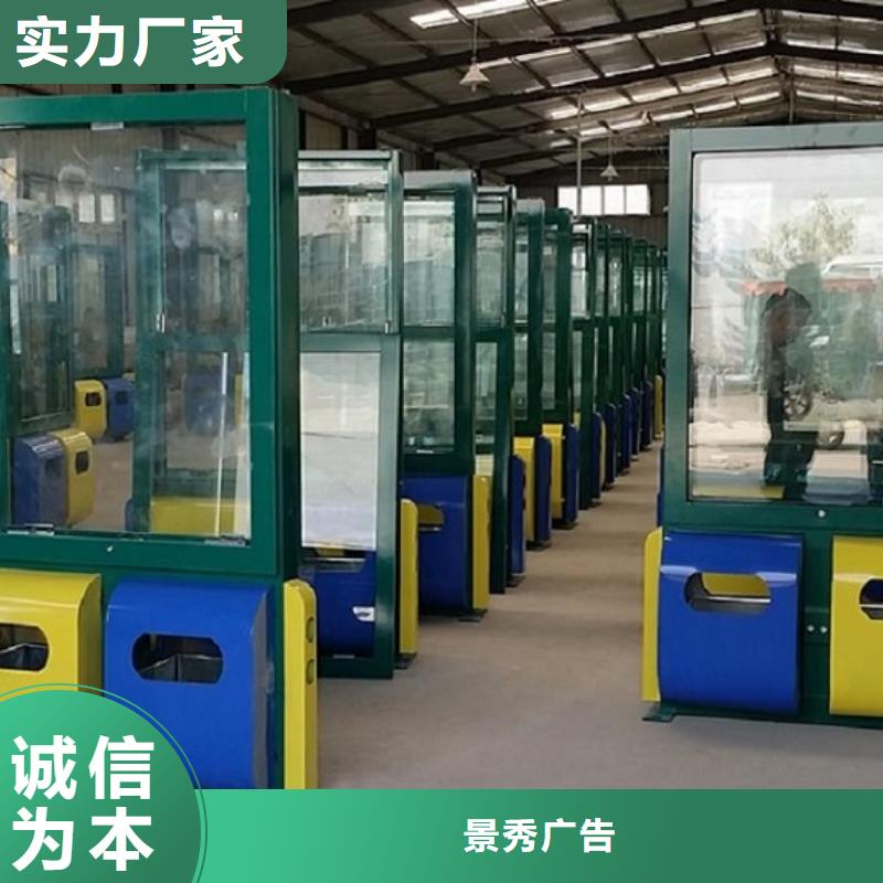 乡镇垃圾箱厂家报价
