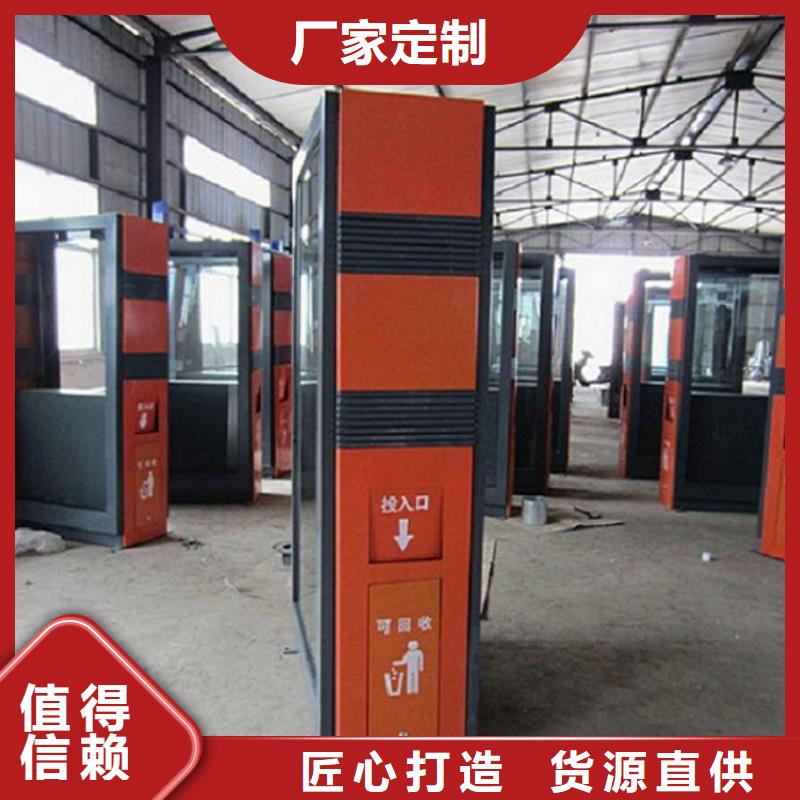 定制款垃圾箱公司