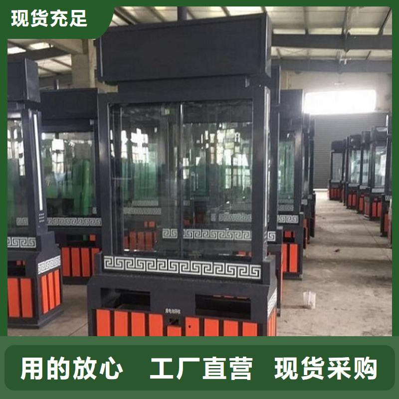 城市街道垃圾箱靠譜廠家