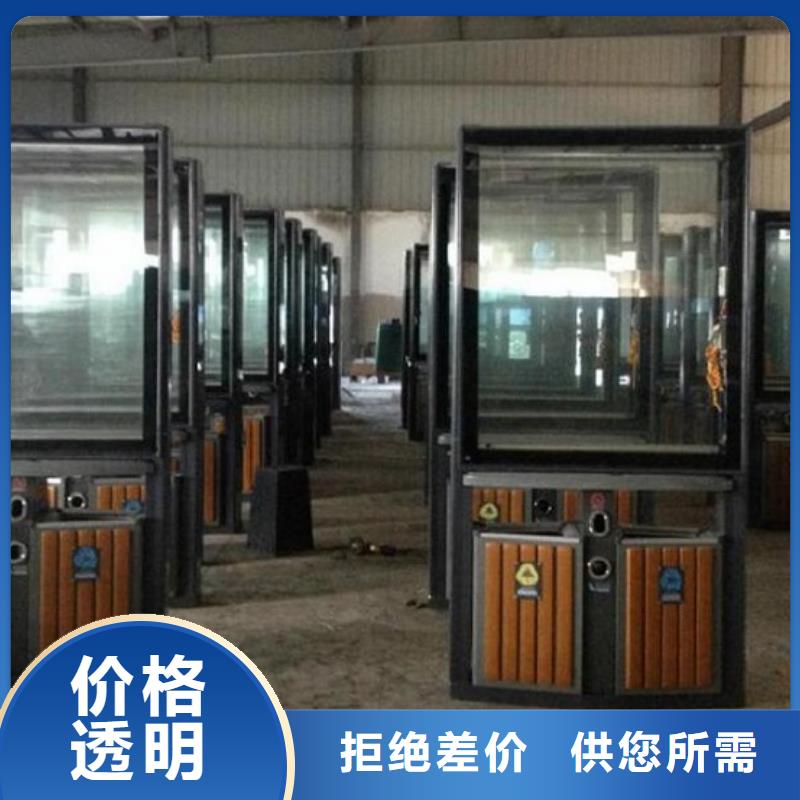 定制款垃圾箱公司