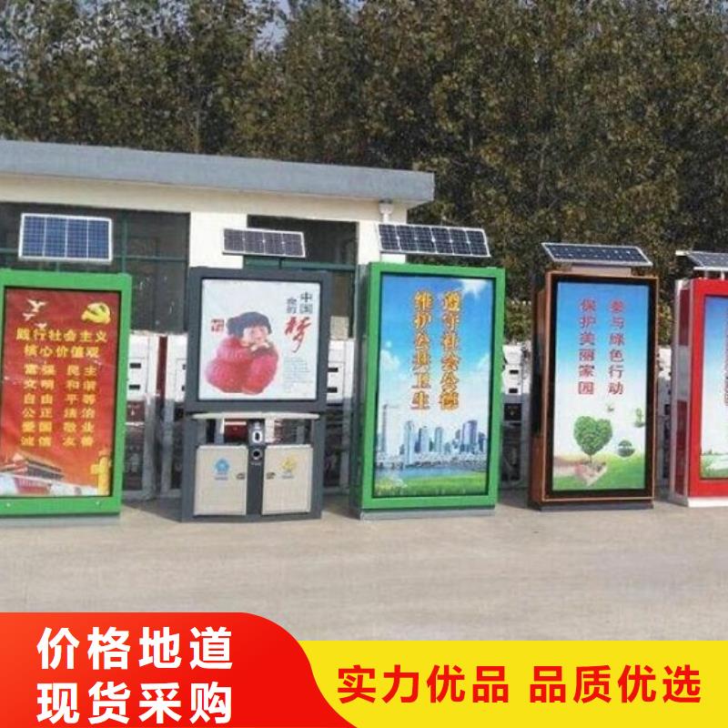 LED广告垃圾箱欢迎电询