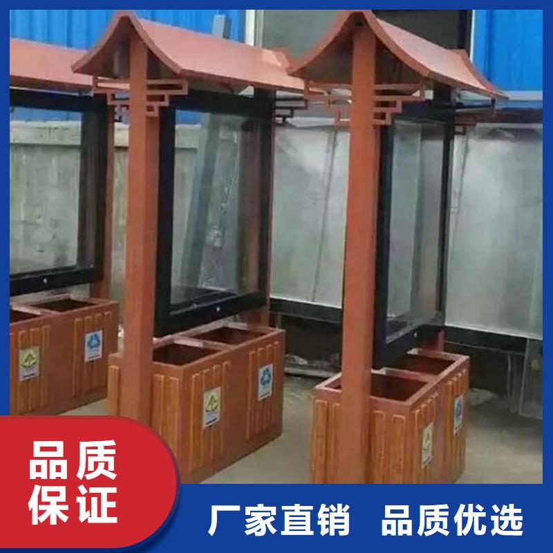 防雨垃圾箱質(zhì)量放心