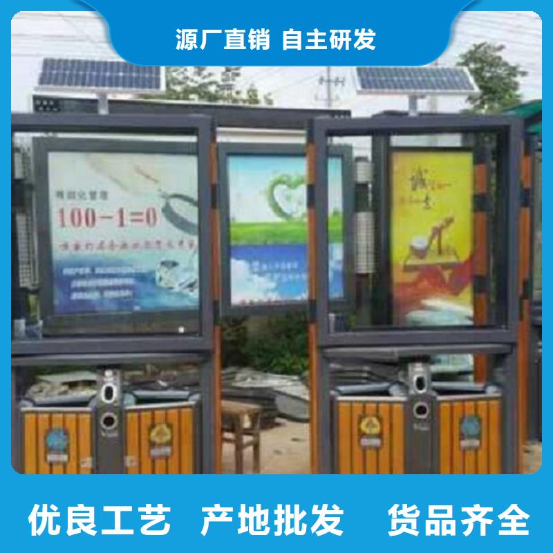 防雨垃圾箱質(zhì)量放心