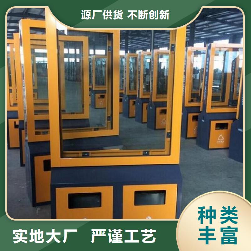 城市街道垃圾箱价格行情