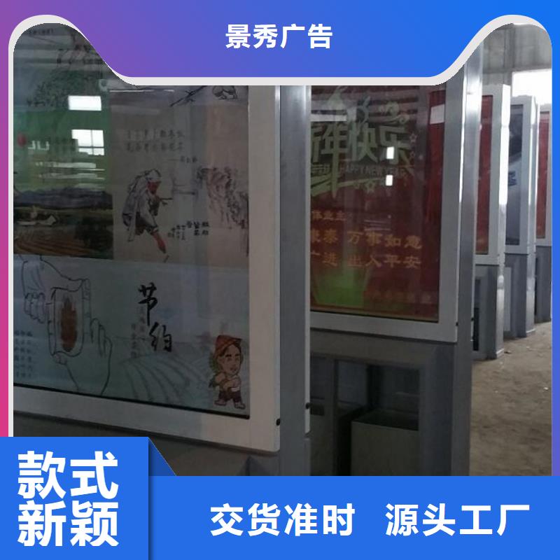 分类垃圾箱实力老厂