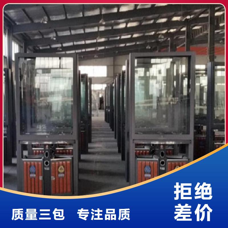 新款垃圾箱擇優(yōu)