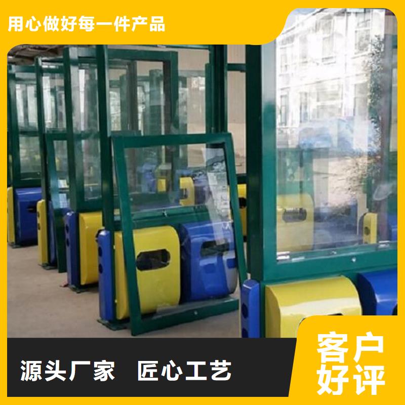 新款垃圾箱擇優(yōu)