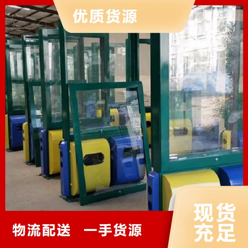 景區(qū)垃圾箱廠家報價