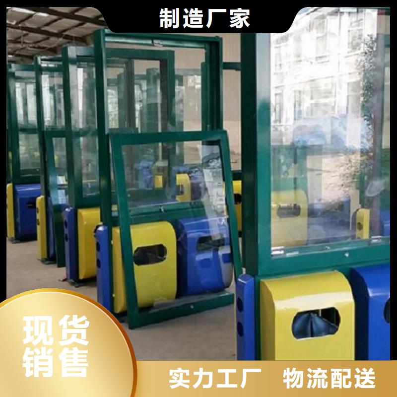 钢木垃圾箱全国配送