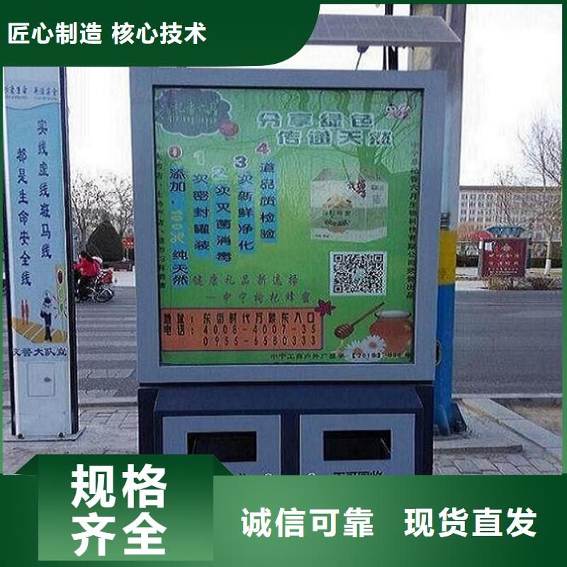 景區(qū)垃圾箱廠家報價
