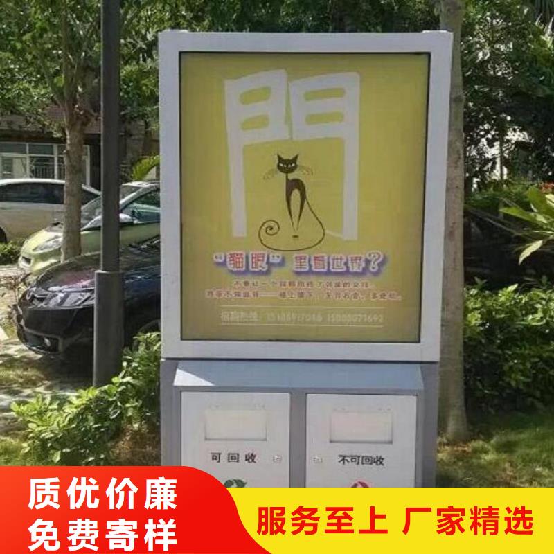 景區(qū)垃圾箱廠家報價