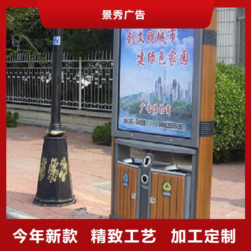 新款垃圾箱擇優(yōu)